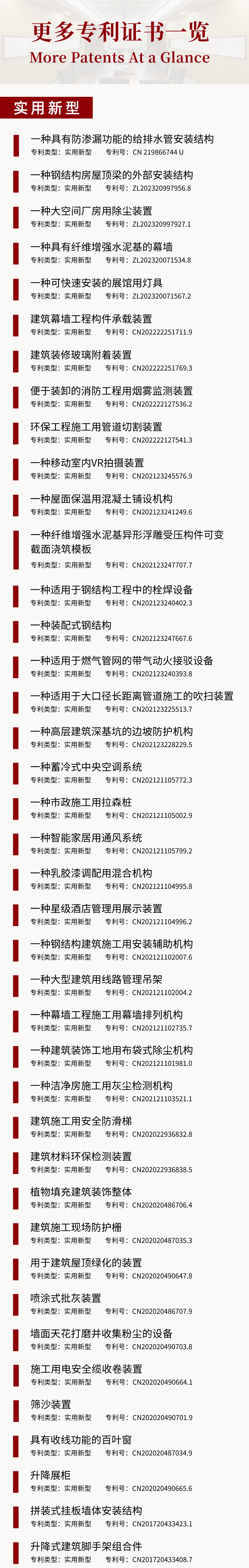 �嶨���-3.jpg