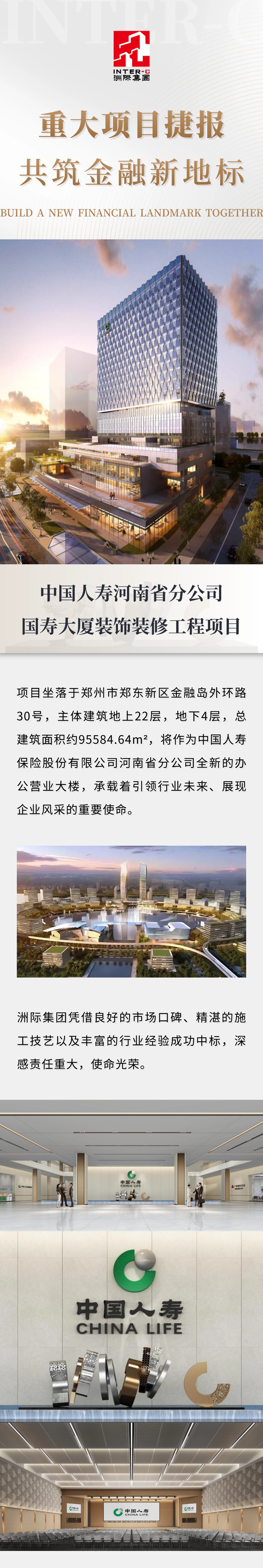 �嶨���-1.jpg