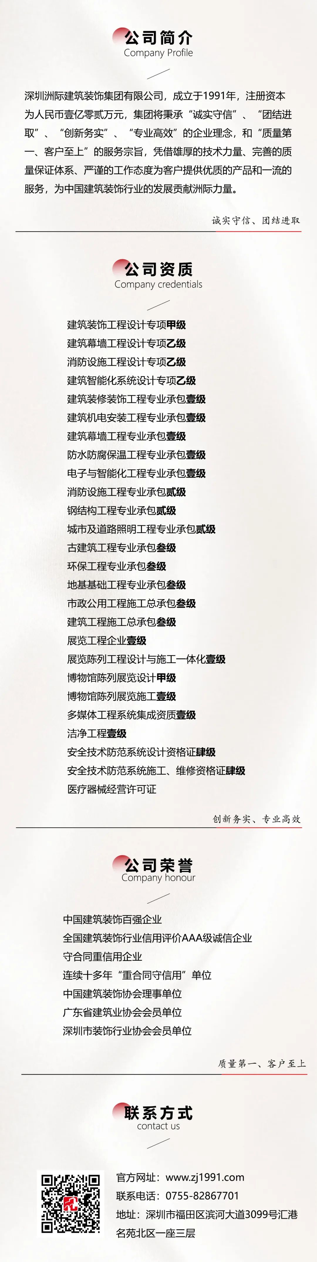 ΢��ͼƬ_20230504141118.jpg