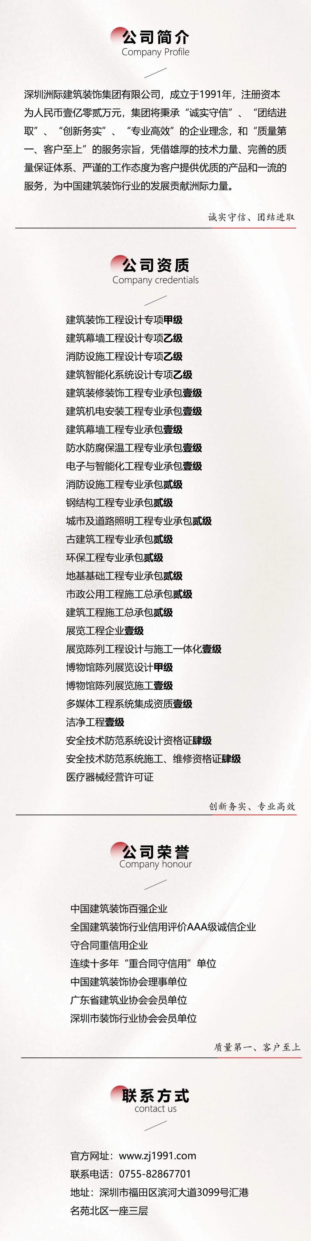 βͼ 2.jpg