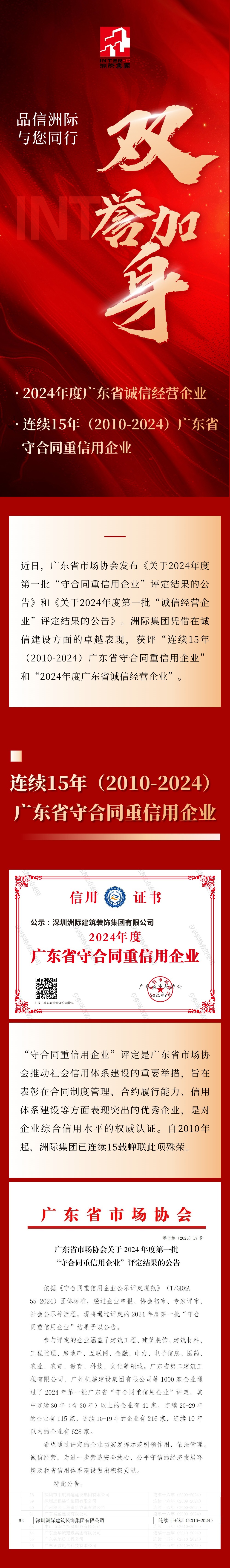 ��ͼ_�޼�25����?1.jpg